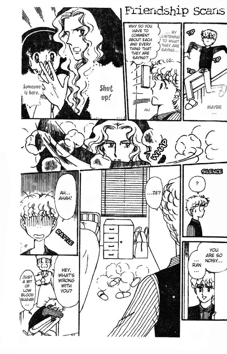 Tokimeki Tonight Chapter 23 17