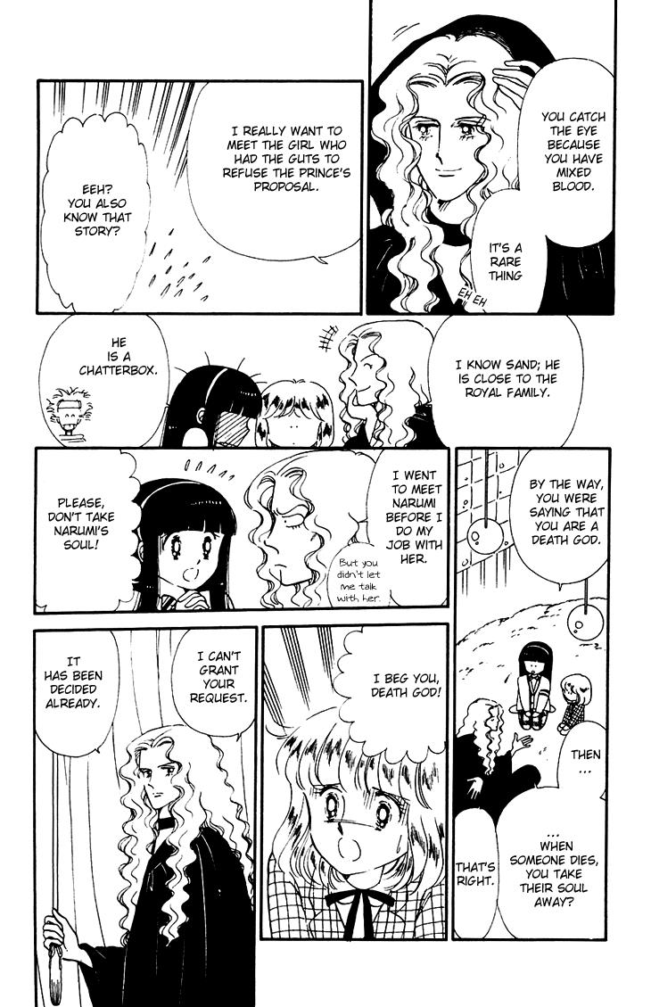 Tokimeki Tonight Chapter 24 3