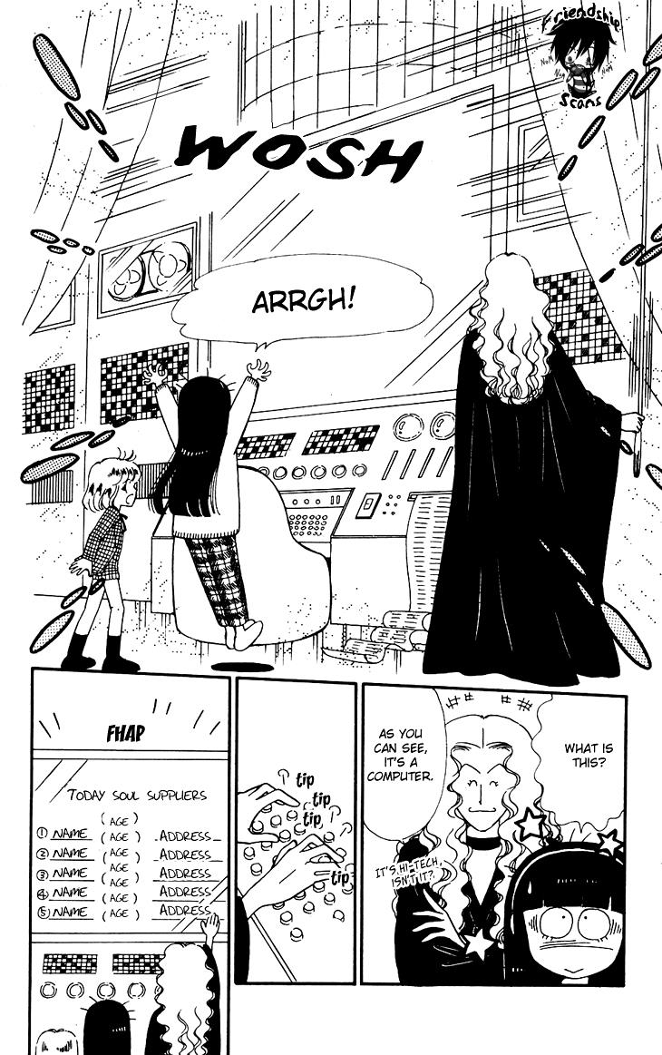 Tokimeki Tonight Chapter 24 4