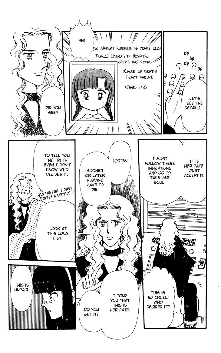 Tokimeki Tonight Chapter 24 5