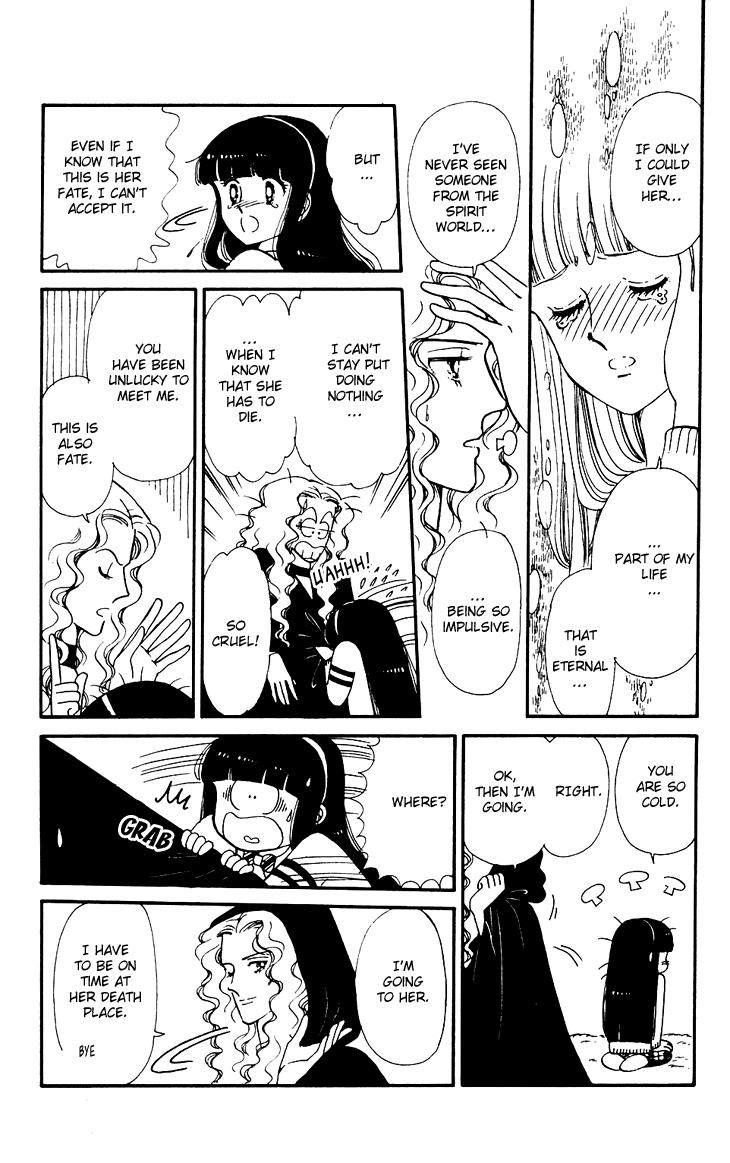 Tokimeki Tonight Chapter 24 6