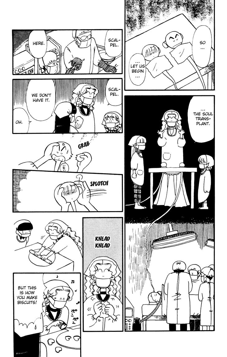 Tokimeki Tonight Chapter 24 13