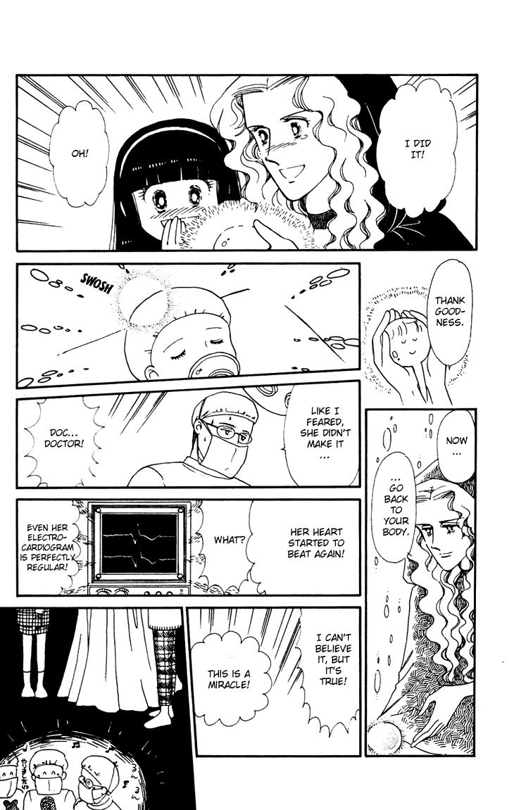 Tokimeki Tonight Chapter 24 15