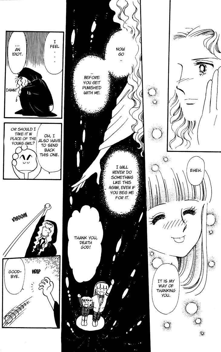 Tokimeki Tonight Chapter 24 18