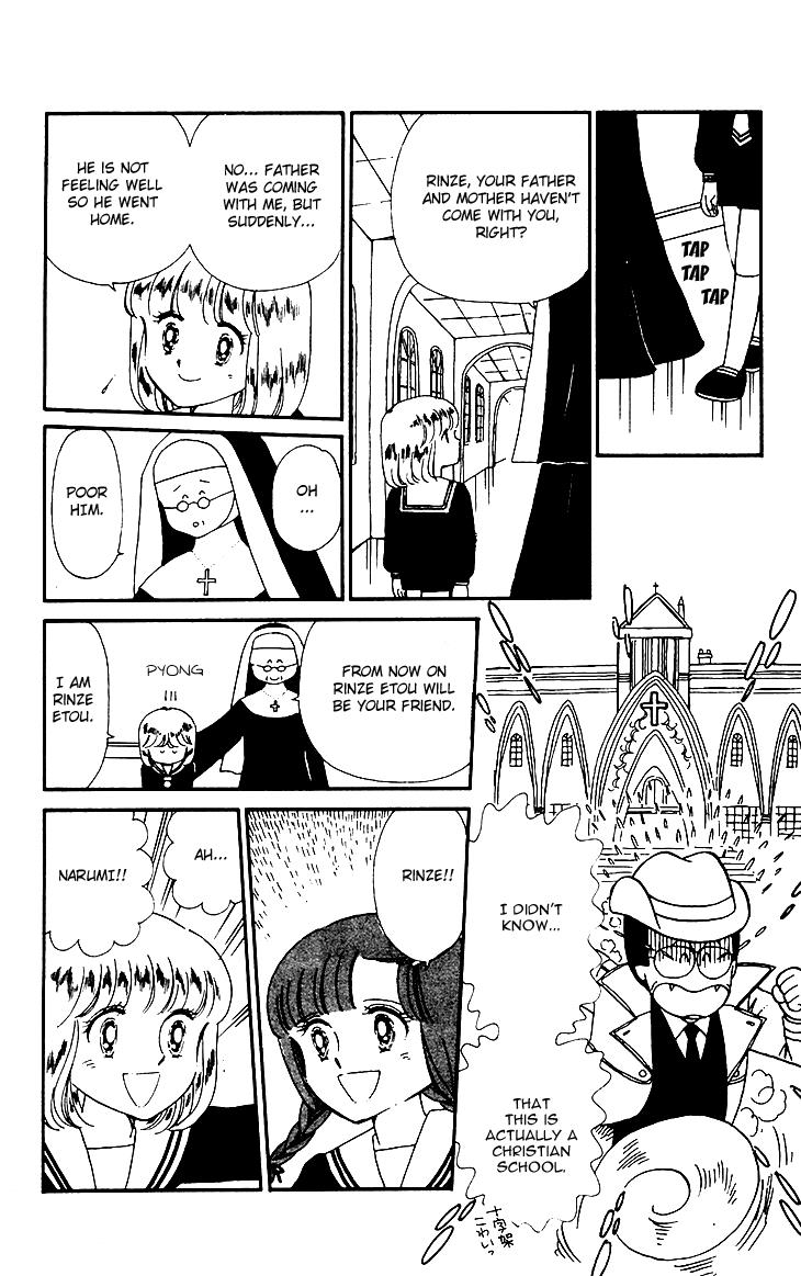 Tokimeki Tonight Chapter 25 7