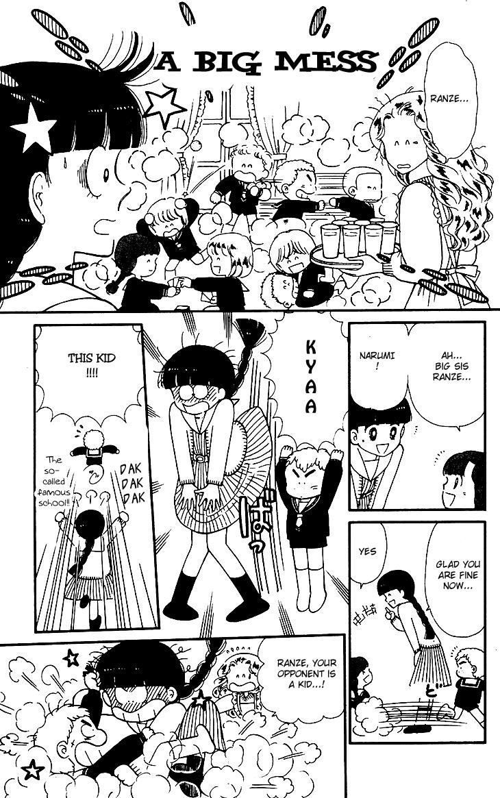 Tokimeki Tonight Chapter 25 14