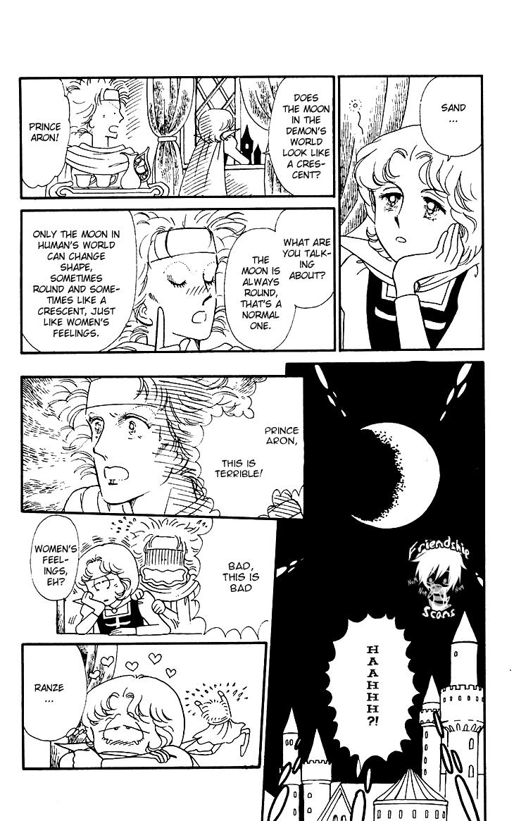 Tokimeki Tonight Chapter 25 20