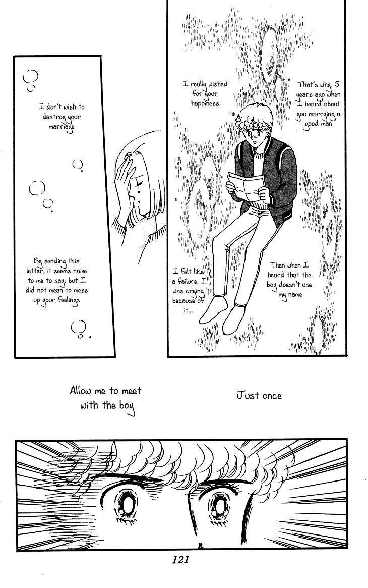 Tokimeki Tonight Chapter 26 4