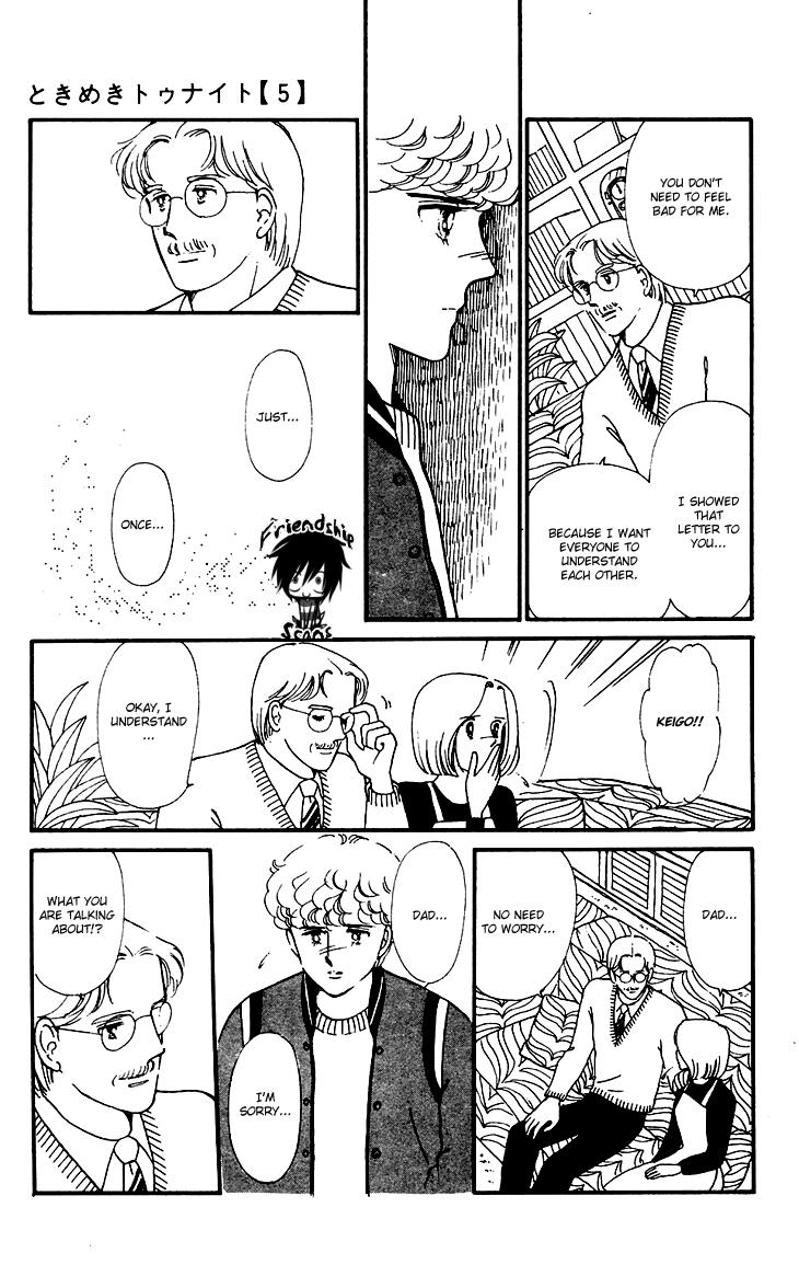 Tokimeki Tonight Chapter 26 6