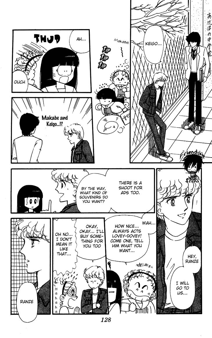 Tokimeki Tonight Chapter 26 11