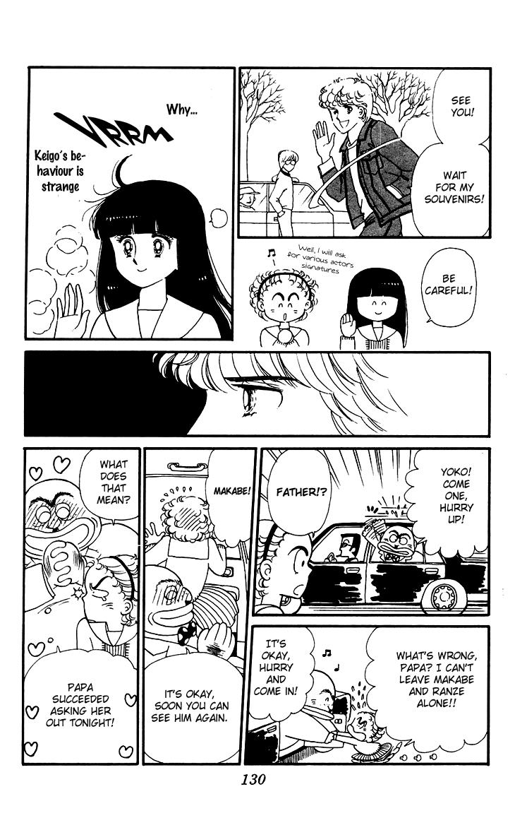 Tokimeki Tonight Chapter 26 13