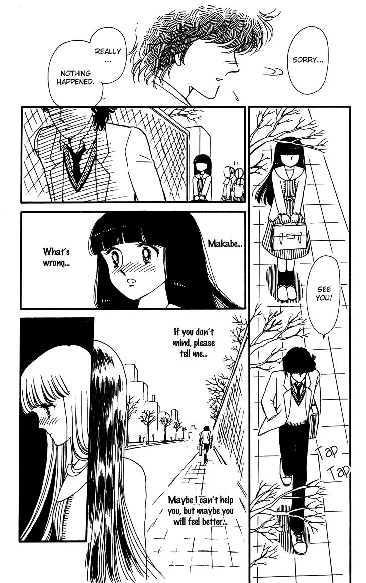 Tokimeki Tonight Chapter 26 15