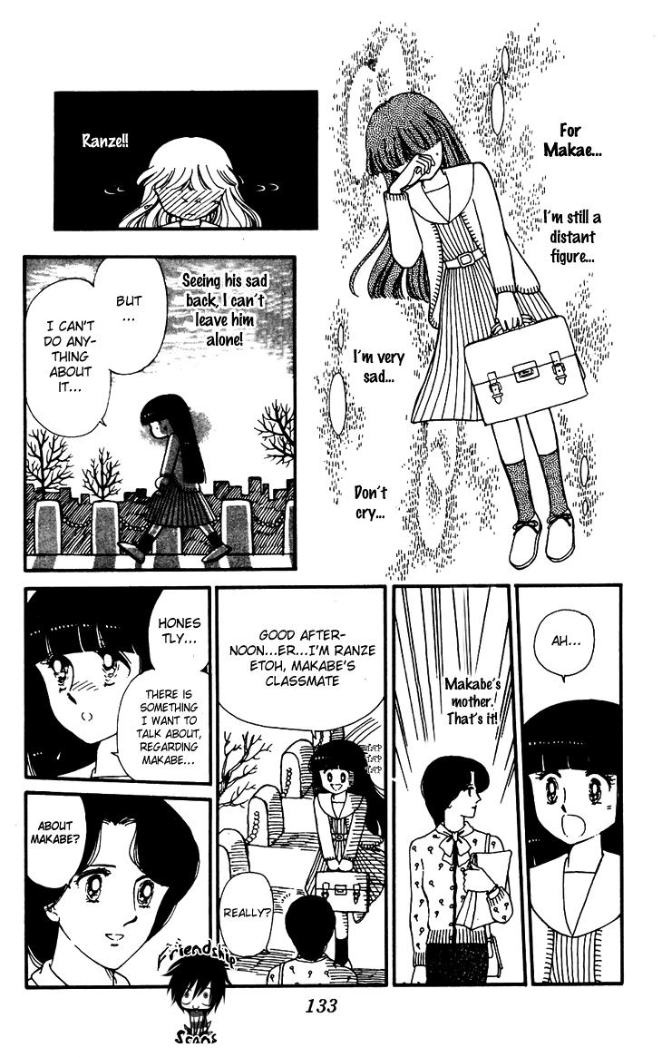 Tokimeki Tonight Chapter 26 16