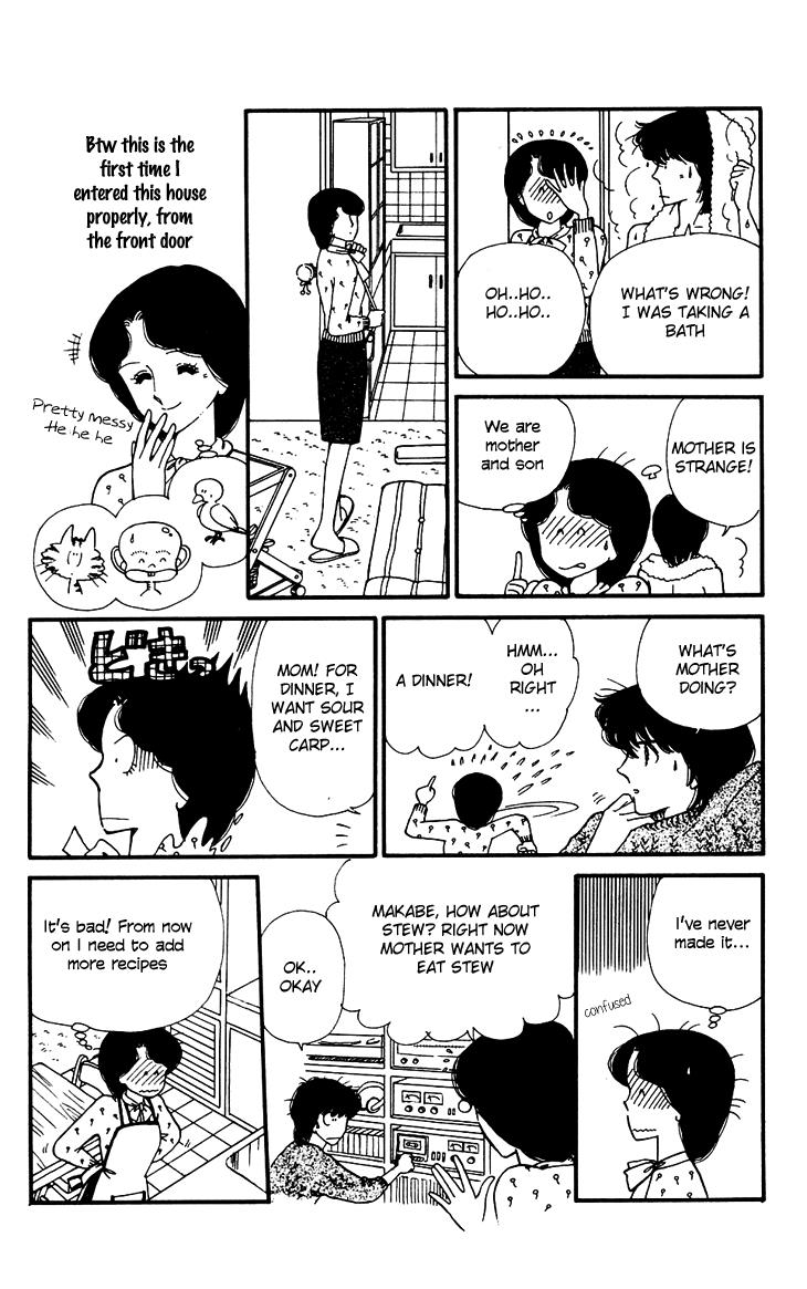 Tokimeki Tonight Chapter 26 18