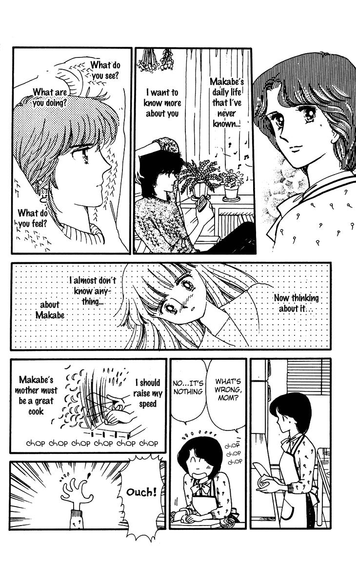 Tokimeki Tonight Chapter 26 19