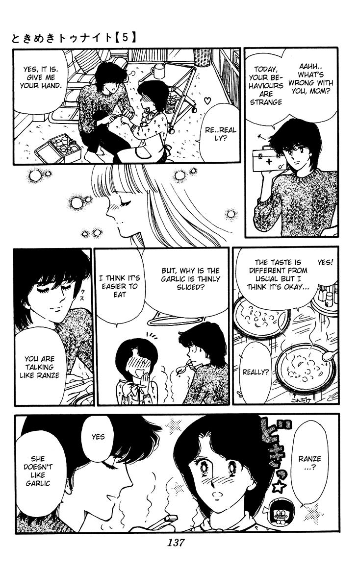 Tokimeki Tonight Chapter 26 20