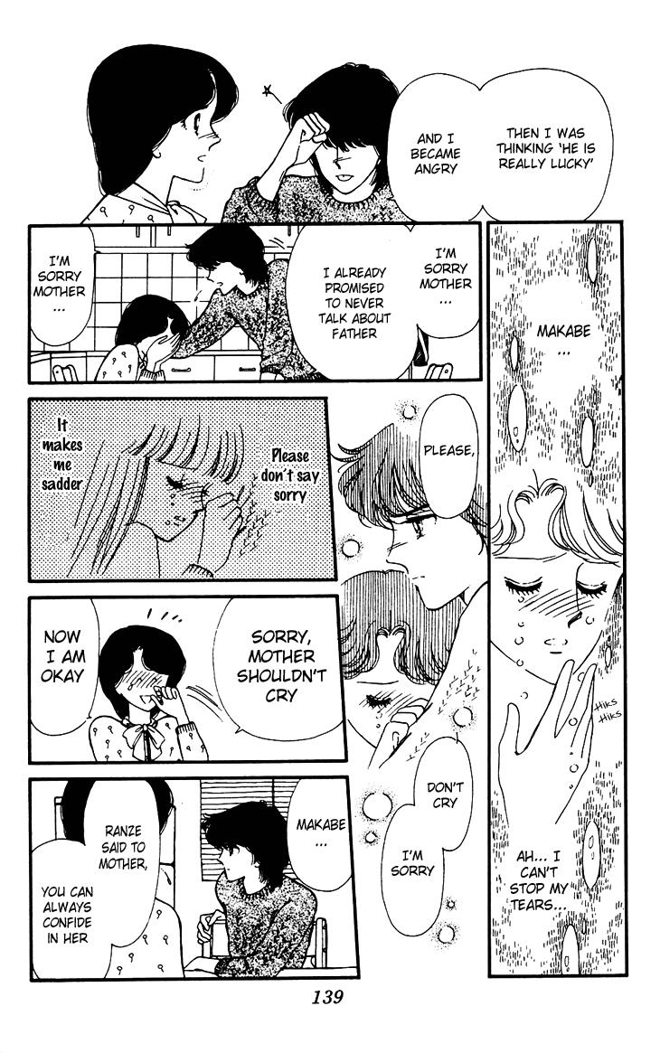 Tokimeki Tonight Chapter 26 22