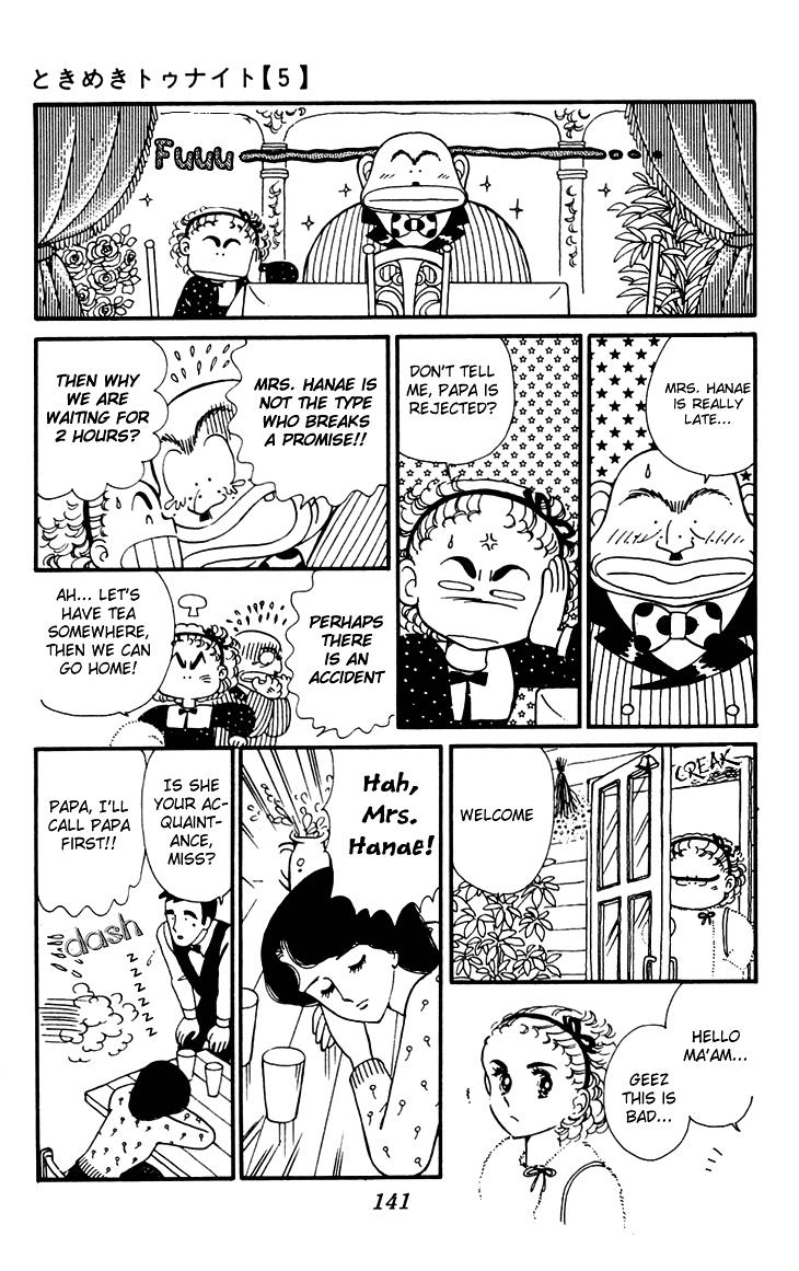 Tokimeki Tonight Chapter 26 24
