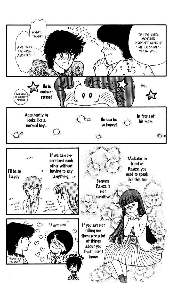 Tokimeki Tonight Chapter 26 26