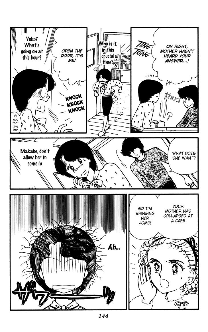 Tokimeki Tonight Chapter 26 27