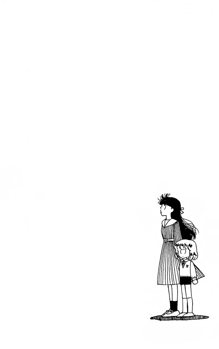 Tokimeki Tonight Chapter 27 5