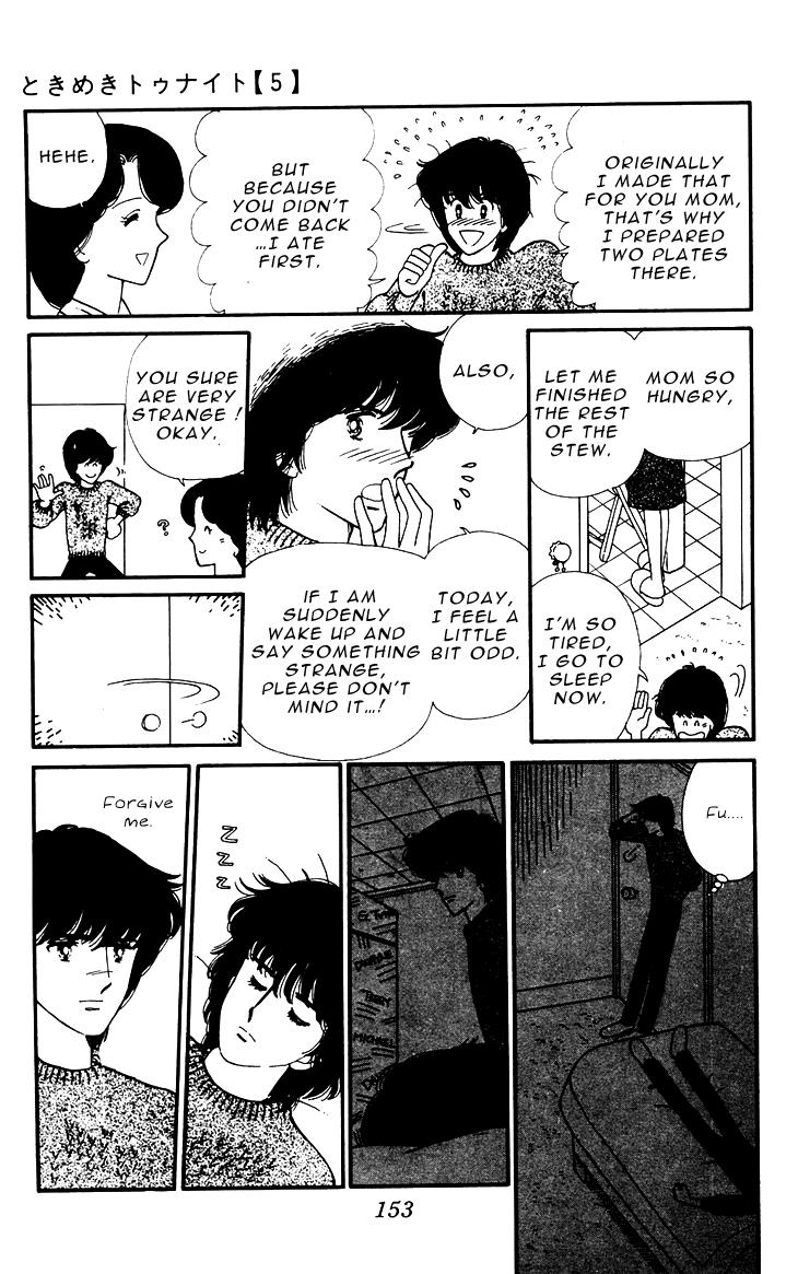 Tokimeki Tonight Chapter 27 10