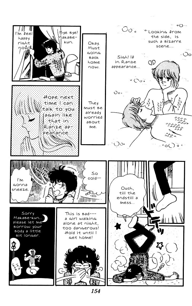 Tokimeki Tonight Chapter 27 11