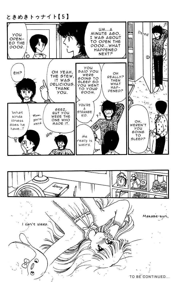 Tokimeki Tonight Chapter 27 14