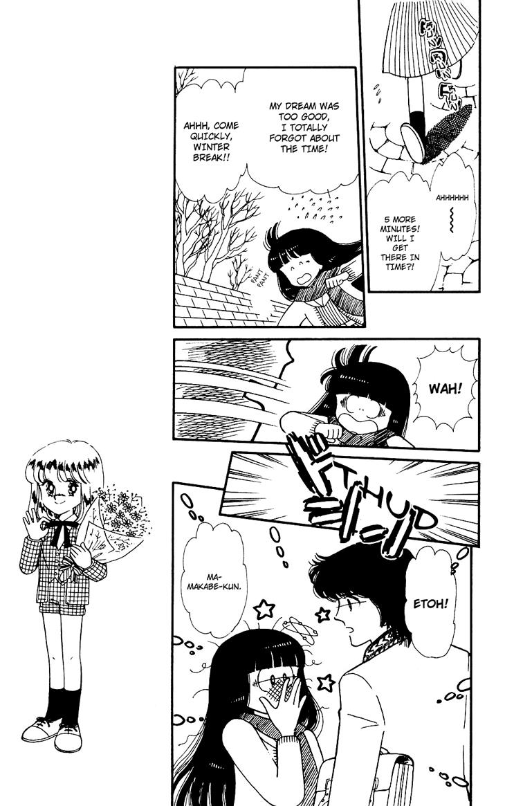 Tokimeki Tonight Chapter 28 3