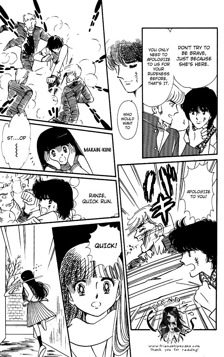 Tokimeki Tonight Chapter 28 7