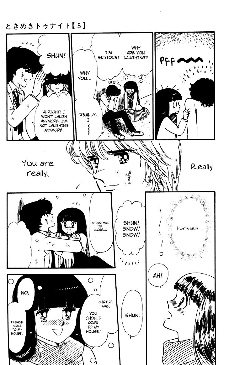 Tokimeki Tonight Chapter 28 13