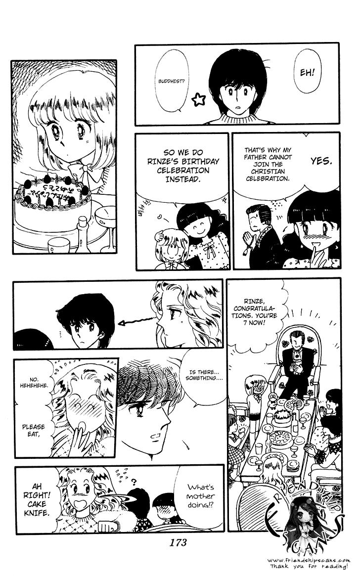 Tokimeki Tonight Chapter 28 17