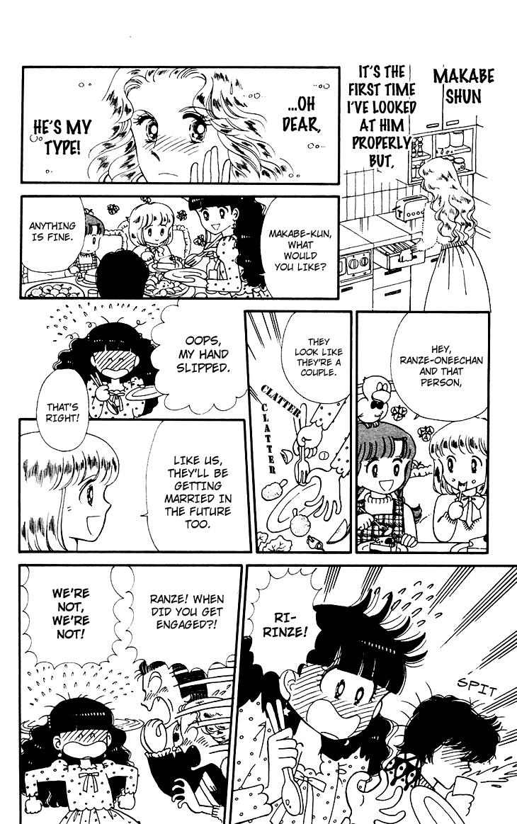 Tokimeki Tonight Chapter 28 18