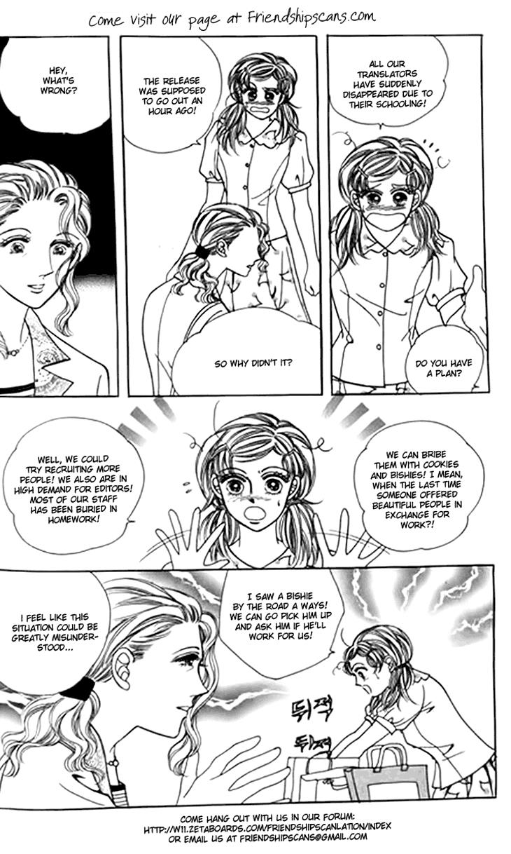 Tokimeki Tonight Chapter 28 23