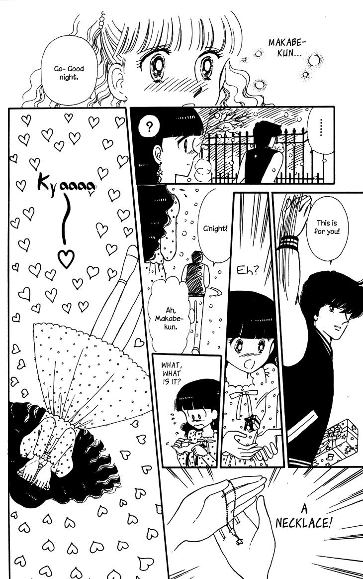 Tokimeki Tonight Chapter 29 5