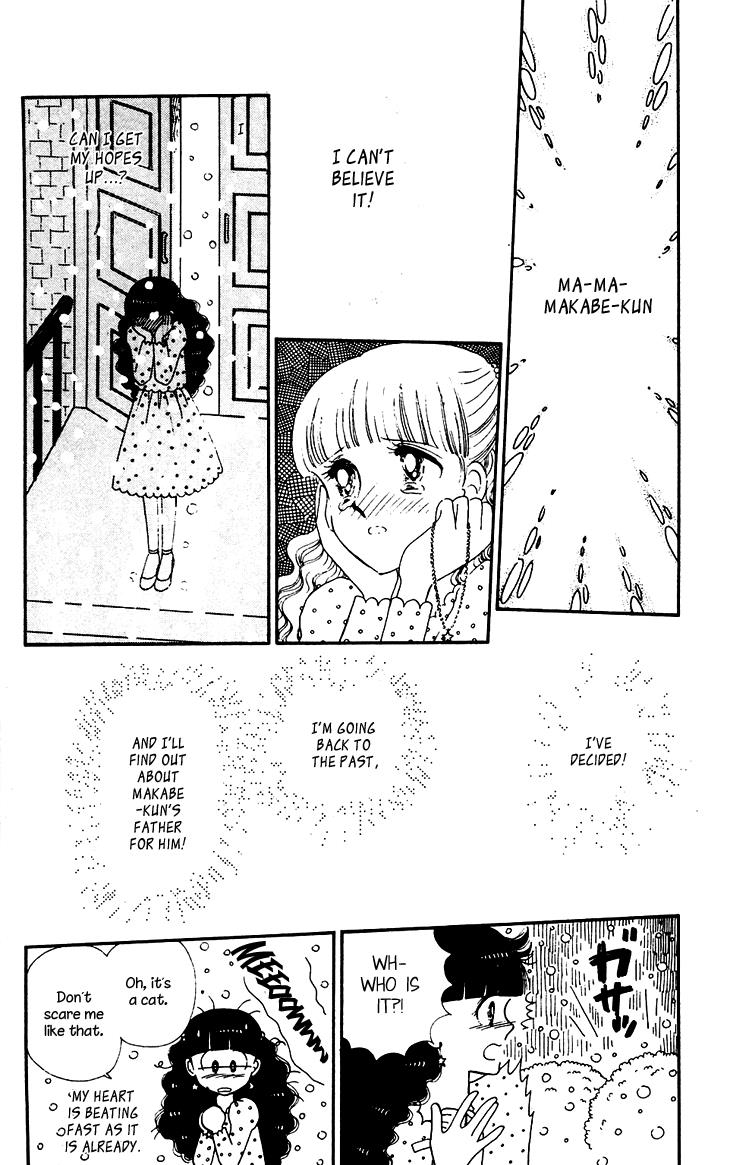 Tokimeki Tonight Chapter 29 6