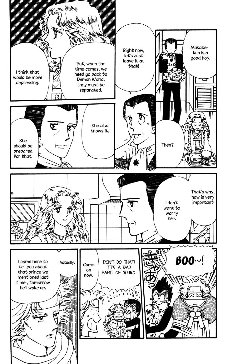 Tokimeki Tonight Chapter 29 8