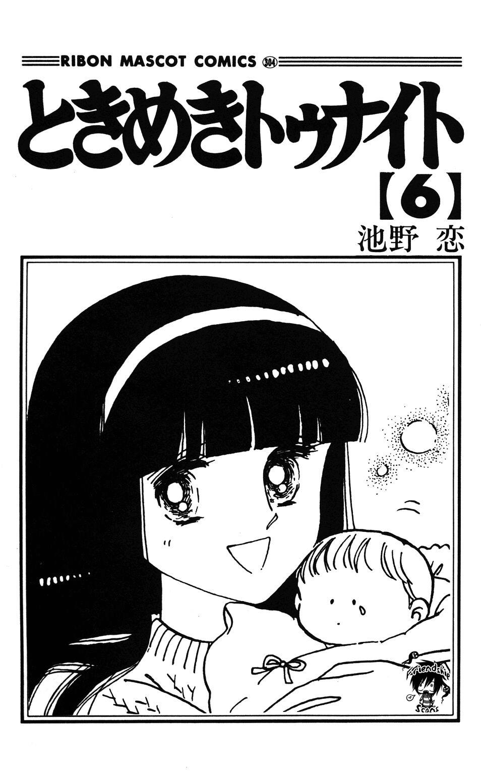 Tokimeki Tonight Chapter 30 5
