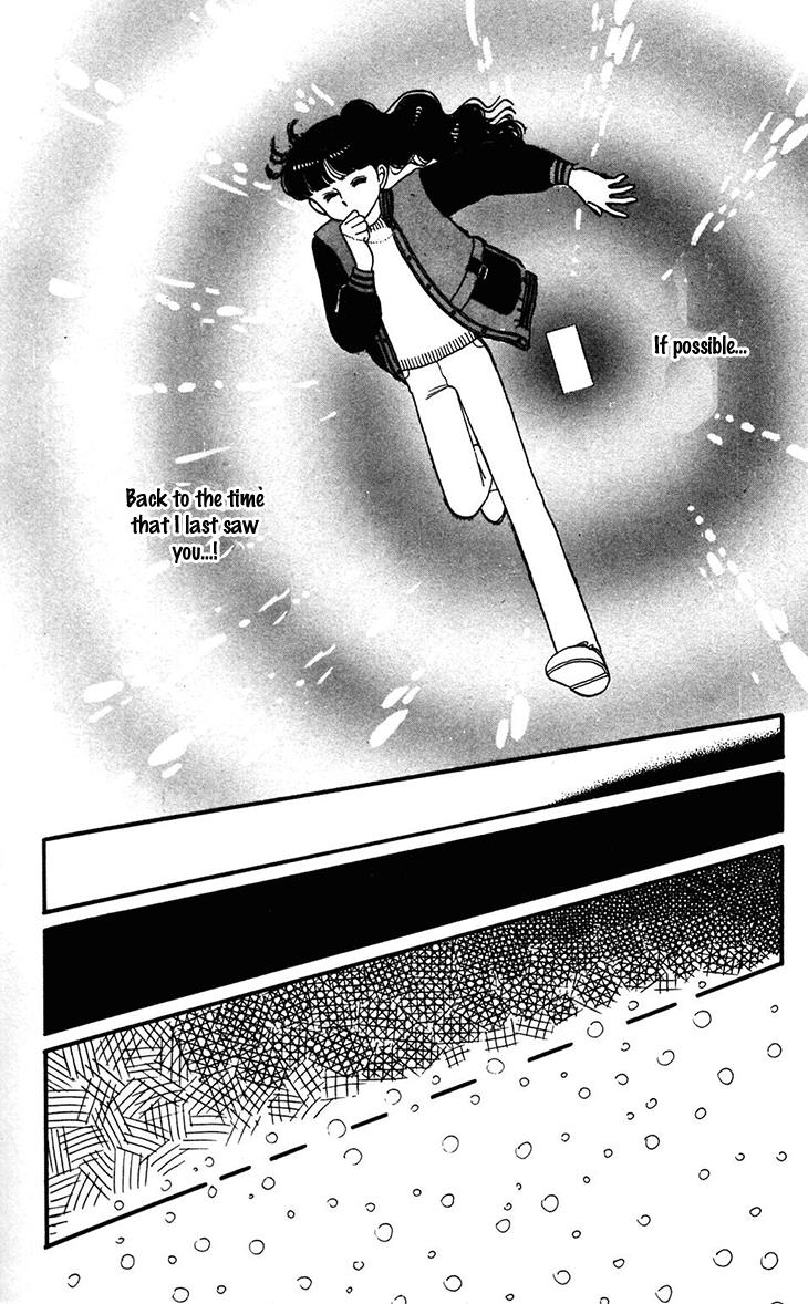 Tokimeki Tonight Chapter 30 12