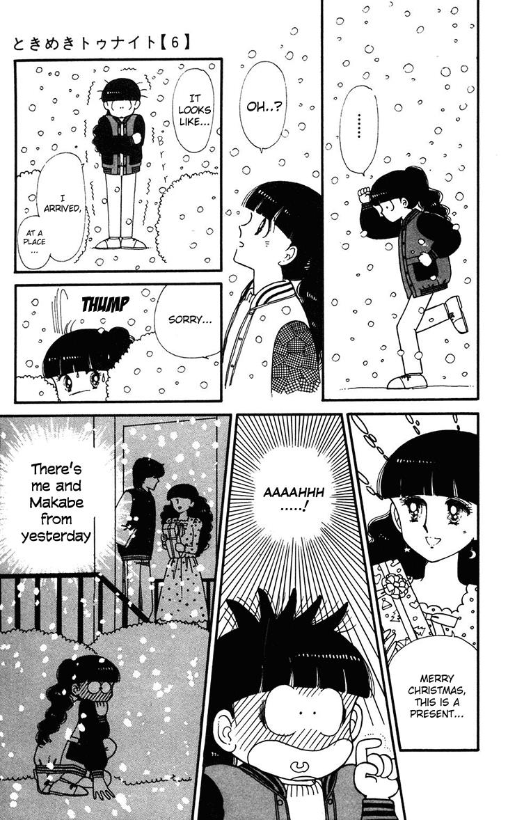Tokimeki Tonight Chapter 30 13