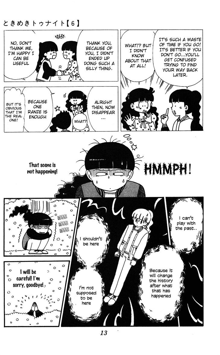 Tokimeki Tonight Chapter 30 17