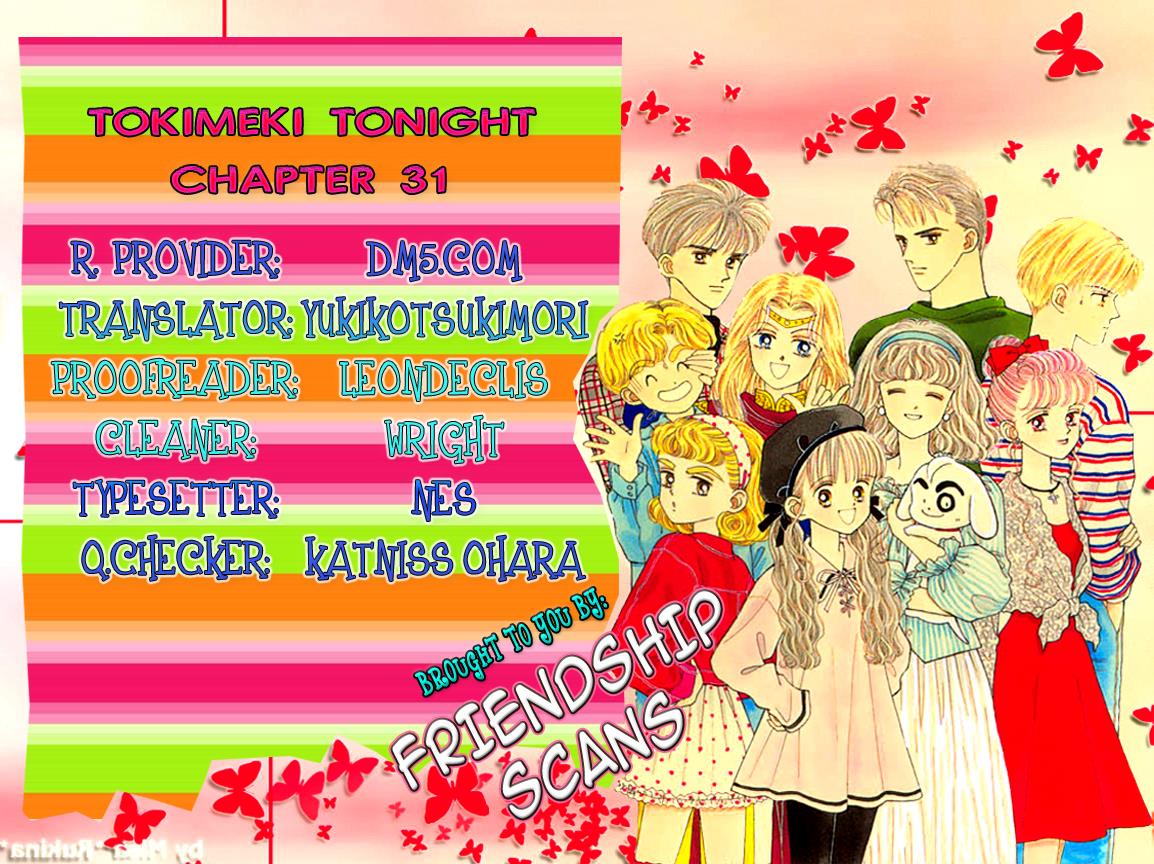 Tokimeki Tonight Chapter 31 1
