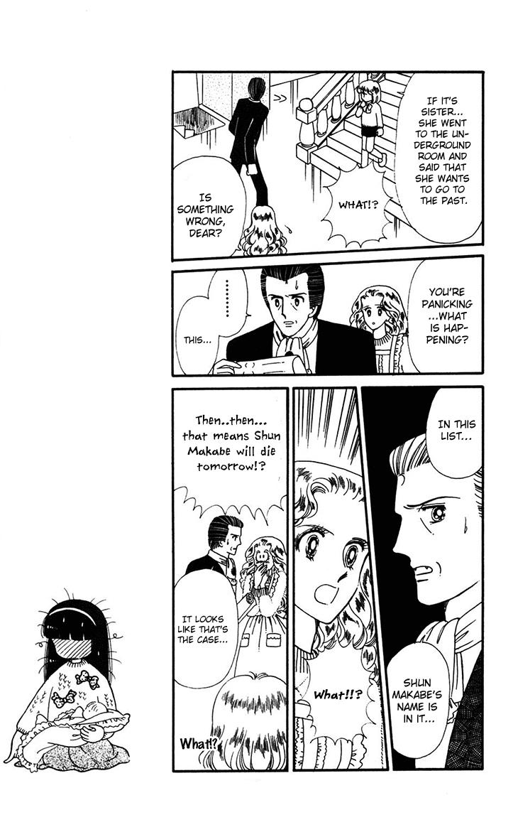 Tokimeki Tonight Chapter 31 3