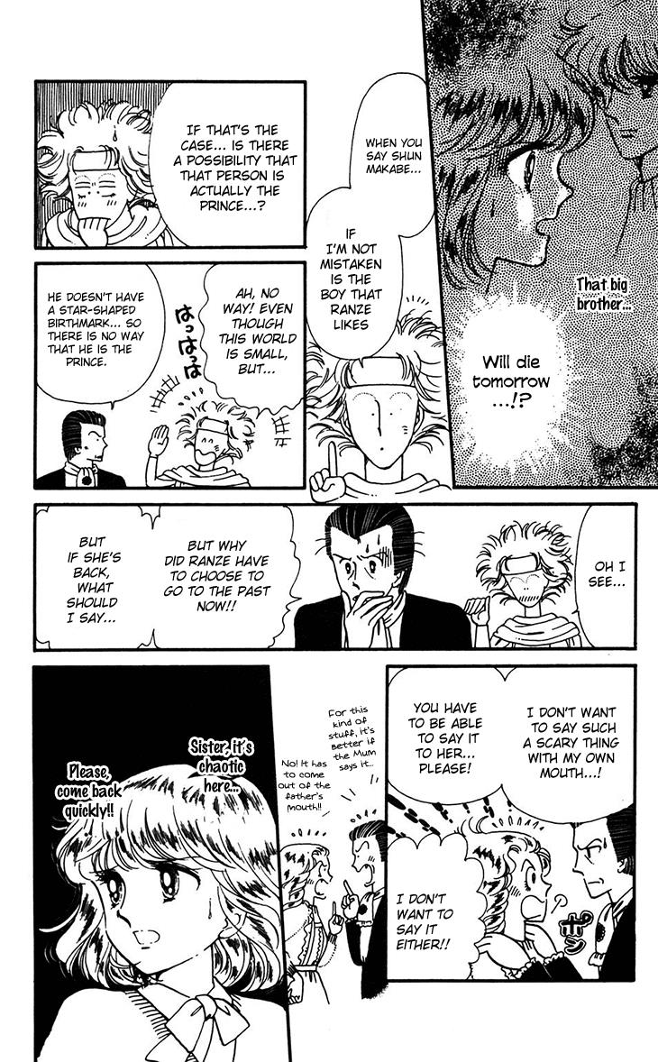 Tokimeki Tonight Chapter 31 4