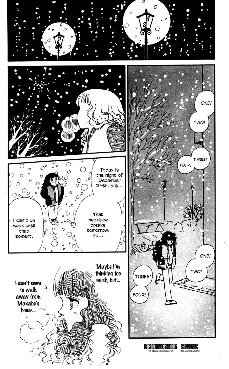 Tokimeki Tonight Chapter 31 5