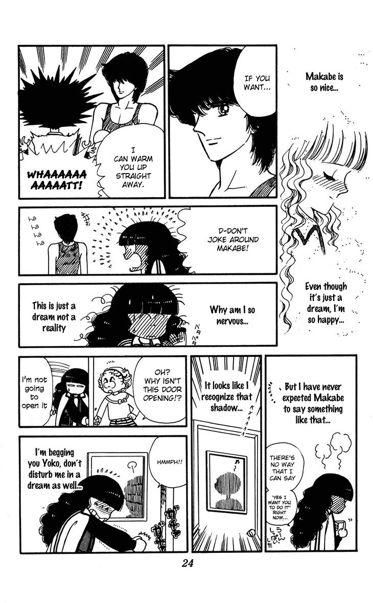 Tokimeki Tonight Chapter 31 10
