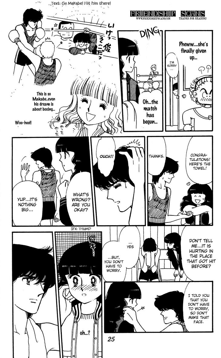 Tokimeki Tonight Chapter 31 11