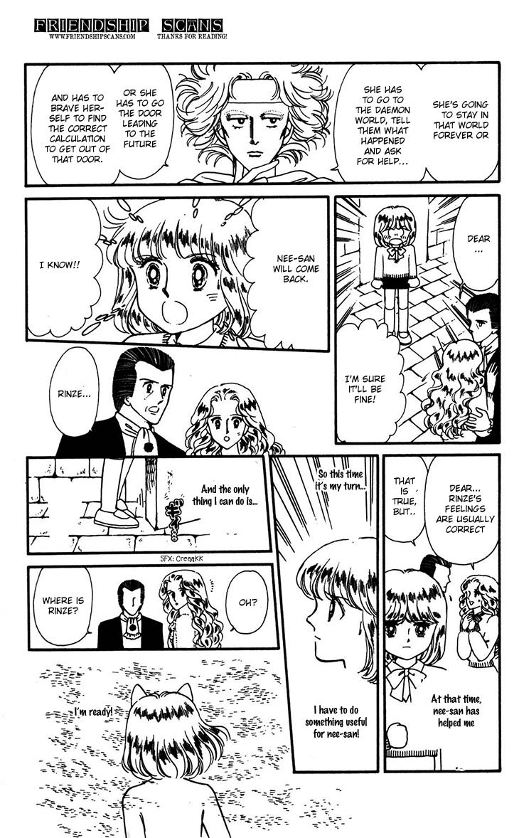Tokimeki Tonight Chapter 31 22