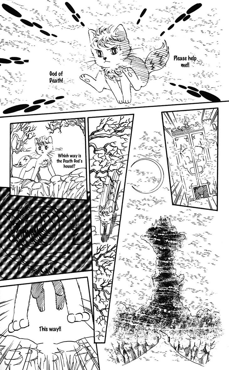 Tokimeki Tonight Chapter 31 23