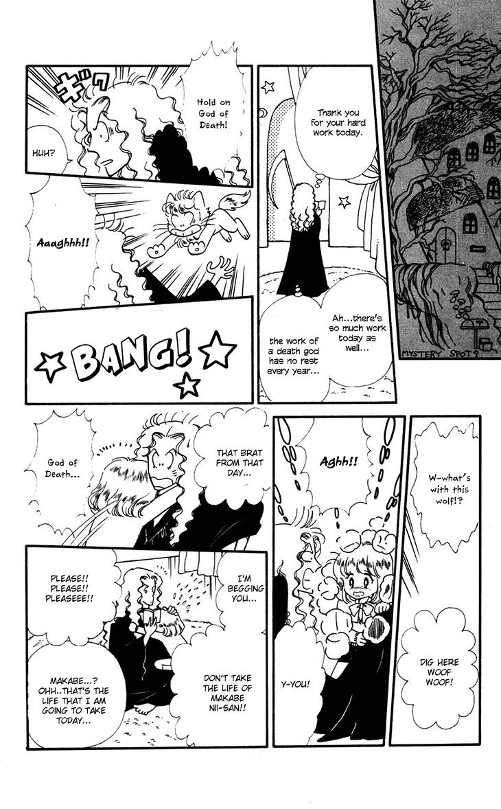 Tokimeki Tonight Chapter 31 24